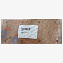 911-13-0 Gear Case ViewCover